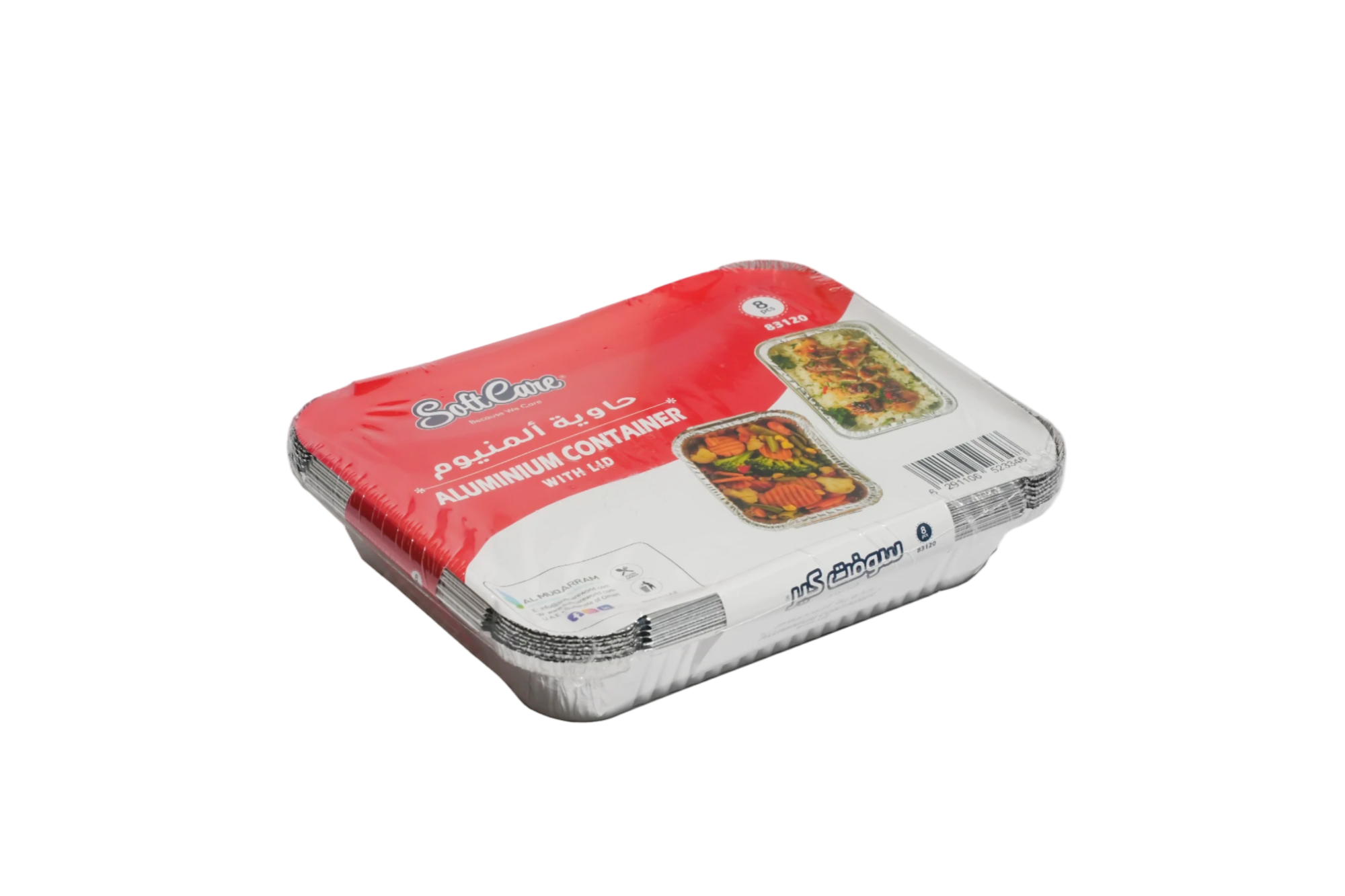 Alluminum Container 83210